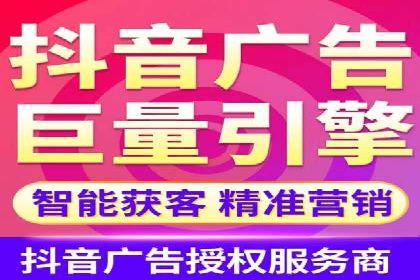 揭秘sem代运营机构如何助力中小企业发展