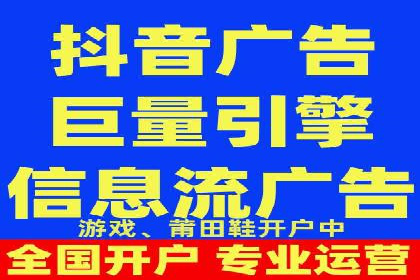 百度竞价推广公司案例：品牌知名度提升之道